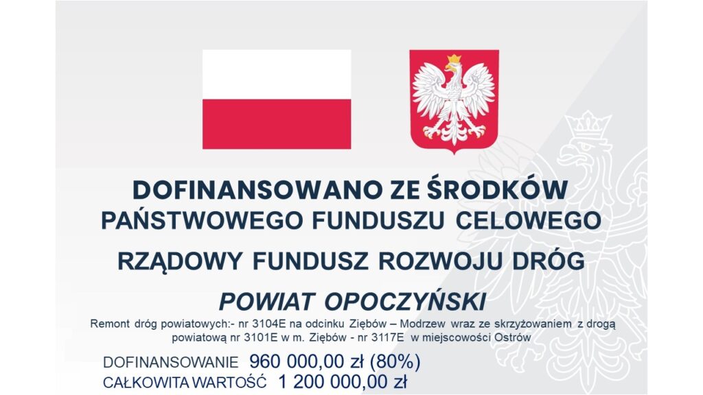 Tablica Rządowy Fundusz Rozwoju Dróg